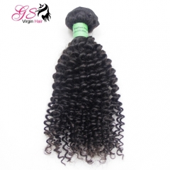 12-30" Virgin Human Brazilian Hair Kinky Curly